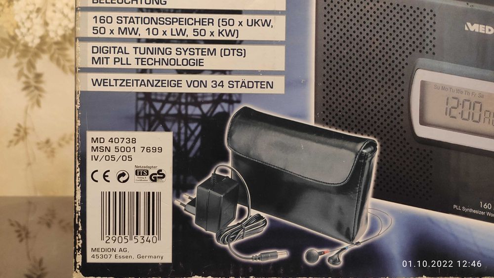 Радио Medion MD40738 - приёмник (Германия).