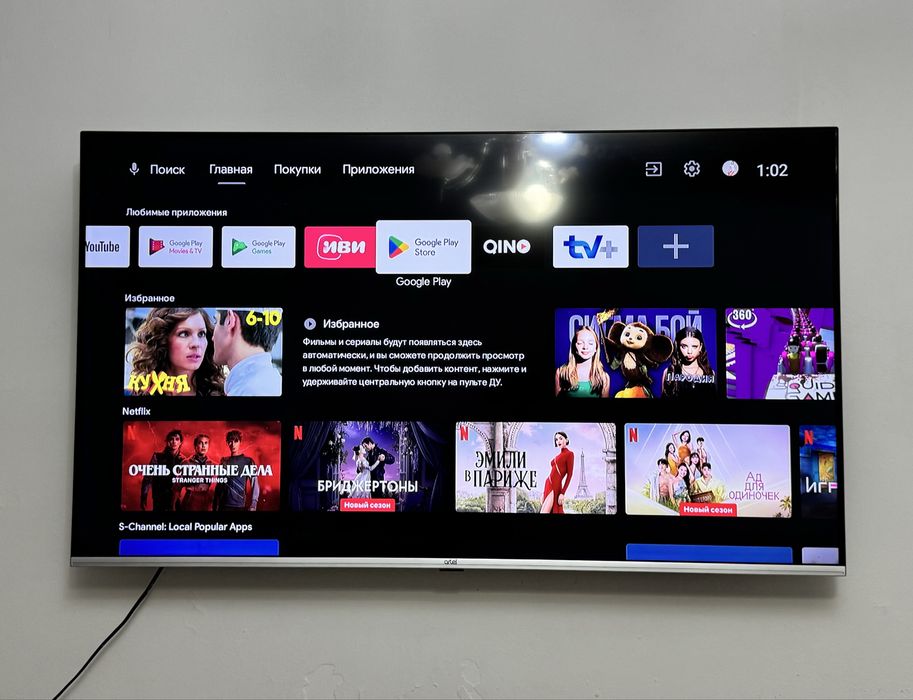 Телевизор LED Artel