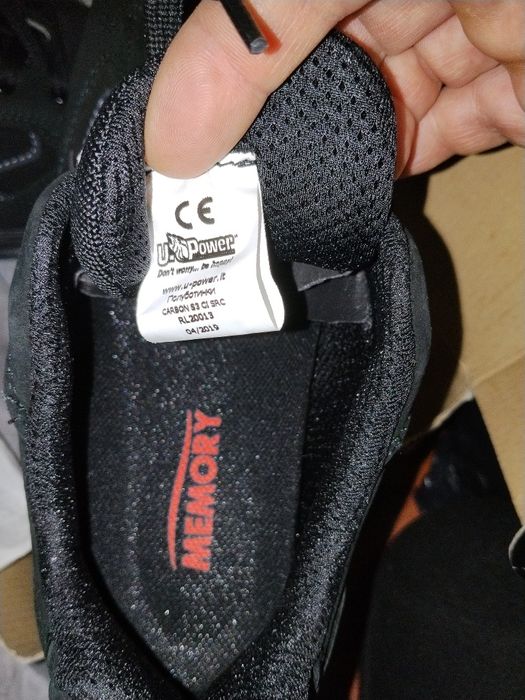 Работни обувки висок клас