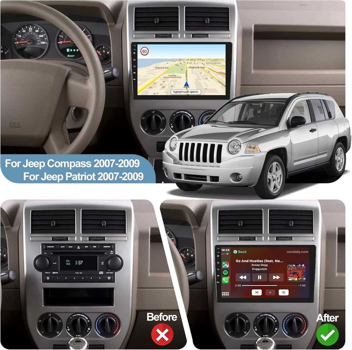 Мултимедия Двоен дин за Jeep Compass Dodge Caliber навигация Android