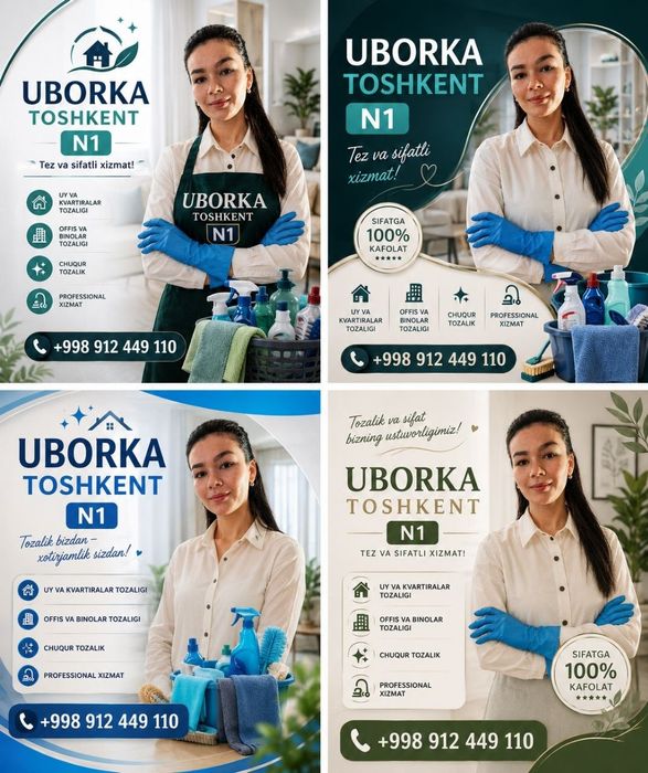Uborka ofis maktab va xonadonlarni tozalaymiz