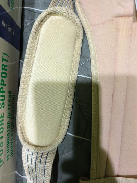 Продам Реклинатор детский