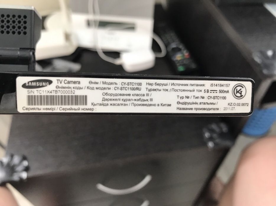 Продам камеру для TV Samsung