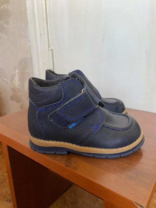 Ортопедическая обувь