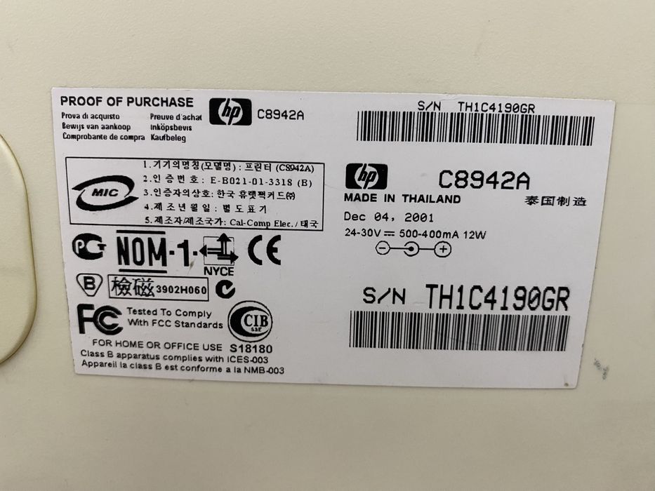 Принтер hp c8942a