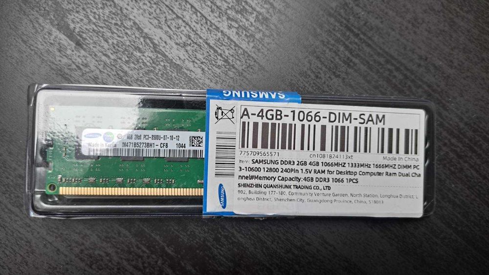 Samsung 4GB DDR3 1066 MHz RAM – чисто нова