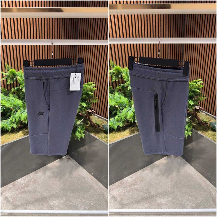Nike Tech Fleece Short