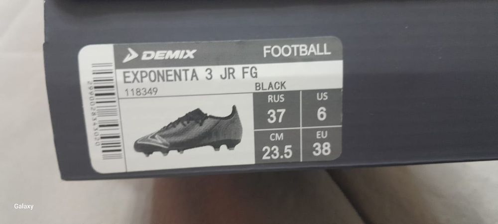 Футбольные бутсы на мальчика