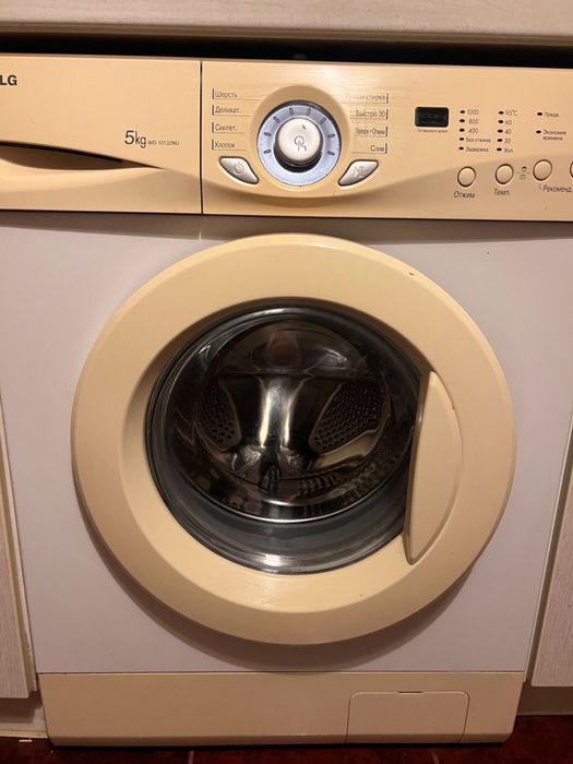 Стиральная машинка LG
