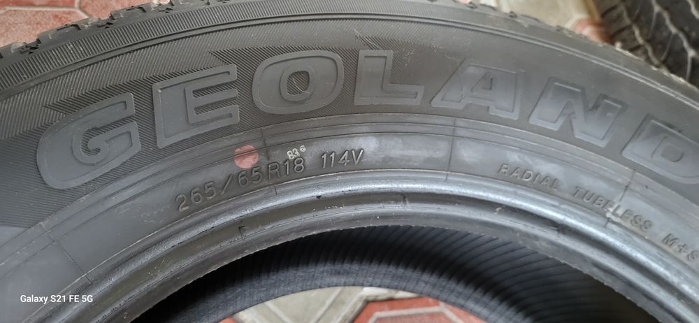 Шины Б/у Yokohama Geolandar A/T