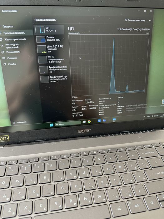 Игровой ноутбук Acer