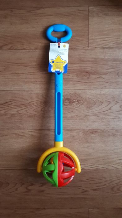 Игрушка-каталка с ручкой «Шарик»