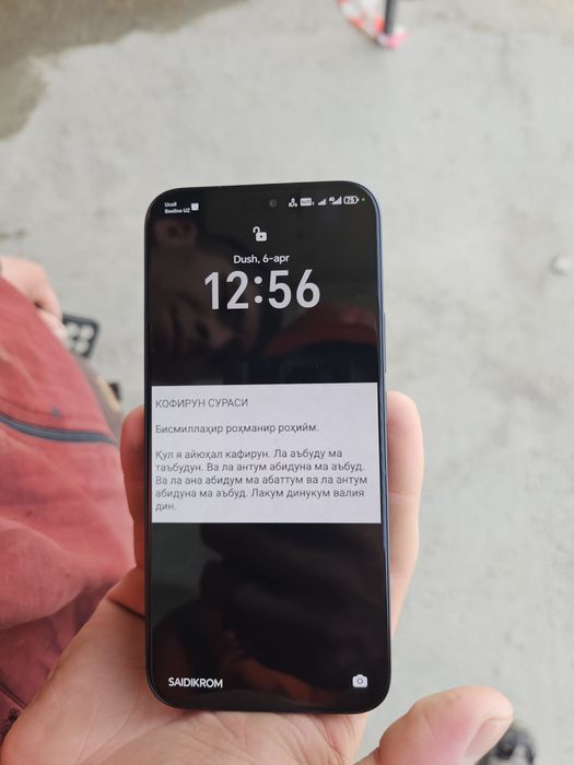 Xonor x 7b 8.128gb karobka xamma narsasi bor