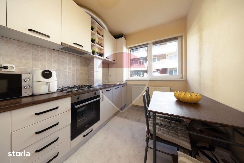 Apartament modern, 1 camera, Subcetate Residence