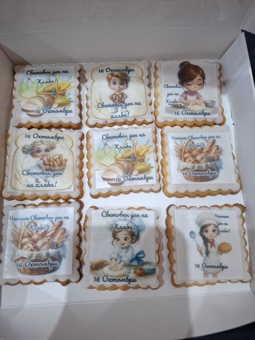 Принт за торти и бисквитки