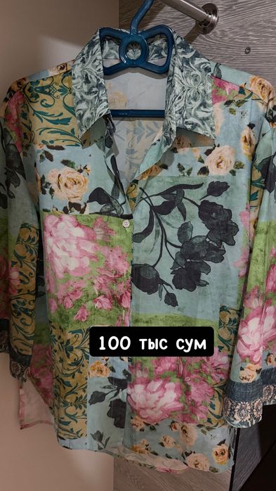 Летние платья, рубашки, юбка