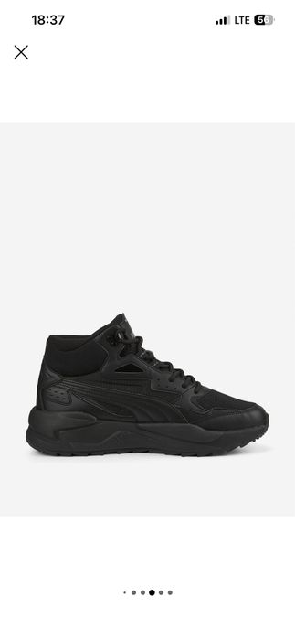 Puma X-Ray Speed Mid