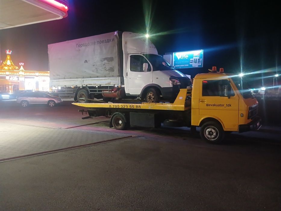 Эвакуатор кызметы 24/7