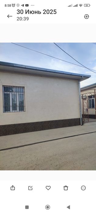 Продается Участок коттедж