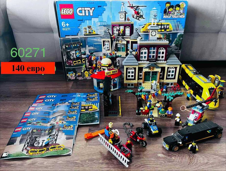LEGO конструктори -  абсолютно запазени!
