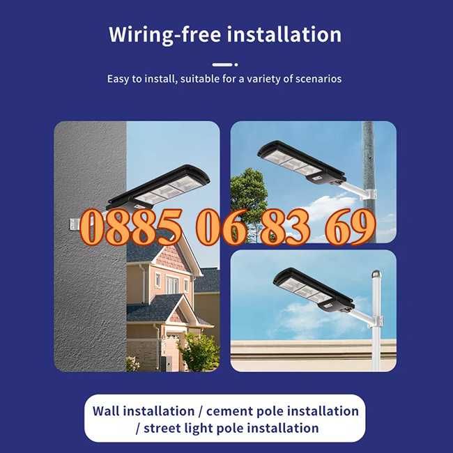 Соларна LED лампа 1200W с 6 секции, градинска соларна лампа 1200W