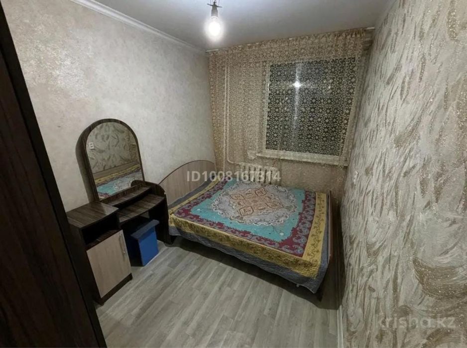 Продам квартиру