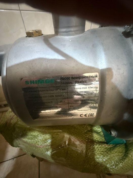 Насос поверхыности