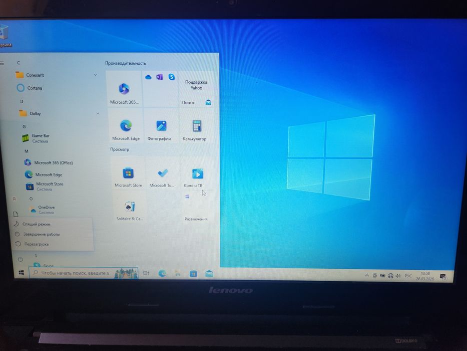Ноутбук Lenovo corei3