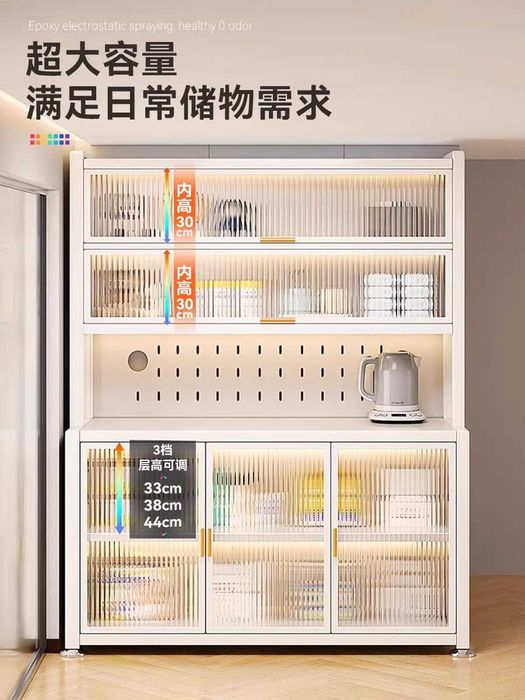 oshxona uchun shkaf | idish uchun shkaf | шкаф для посуды | шкаф