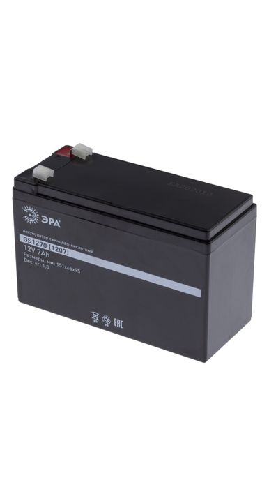 Аккумулятор 12В 7АМПЕР