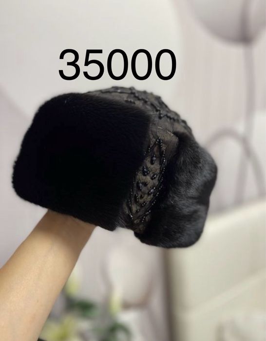 Шапка  женская норка