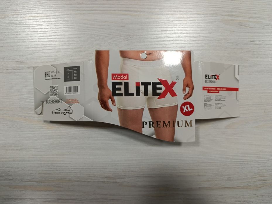 Itiketka birka samakileka karopka