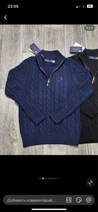 одежда по цене  в лс