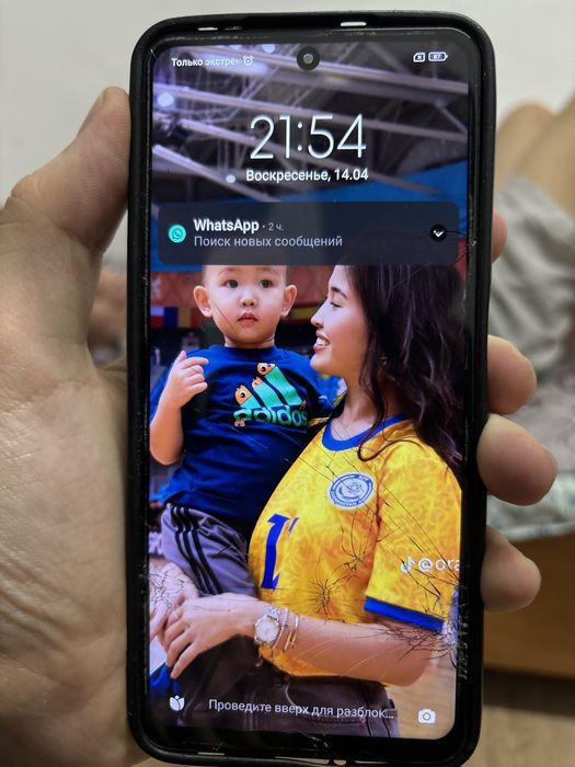 Срочно poco x3 pro 128. Зарядчик в подарок 33w