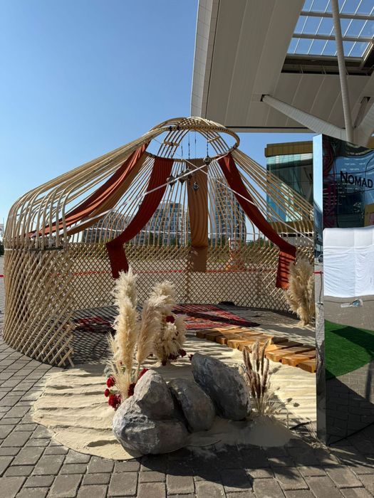 ЮРТА, ЮРТЫ, ЮРТ yurta, yurt