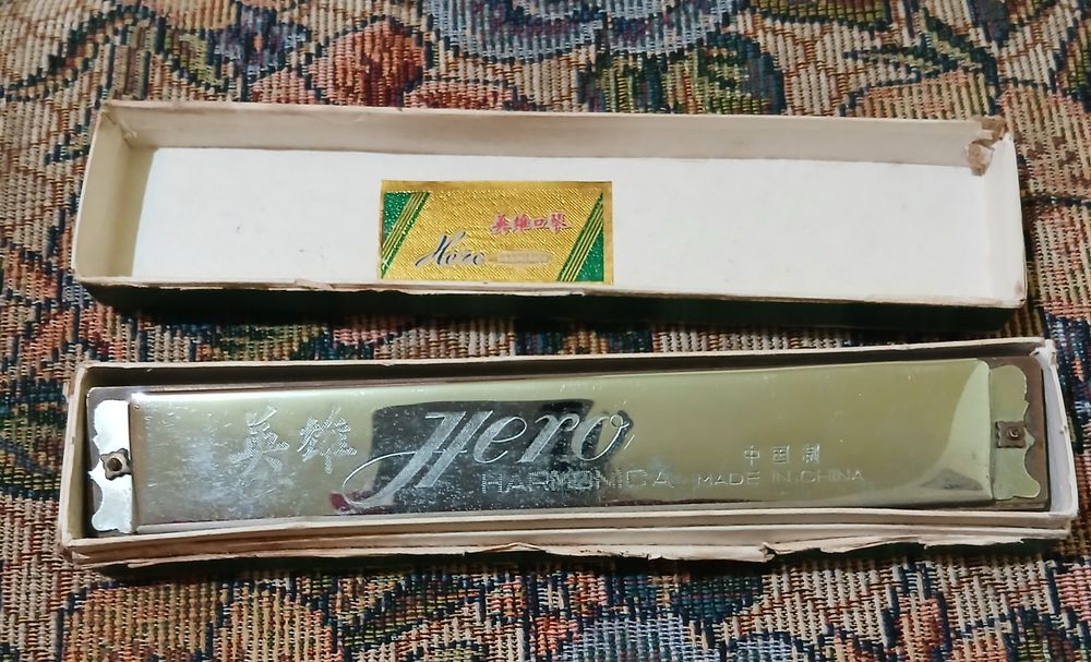 Vând urgent 2 buc muzicuta