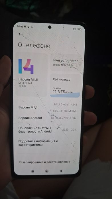 Redmi note 10 pro сатылады