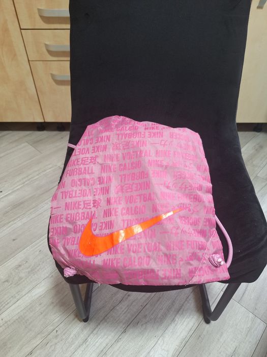 Vand ghete elite nike