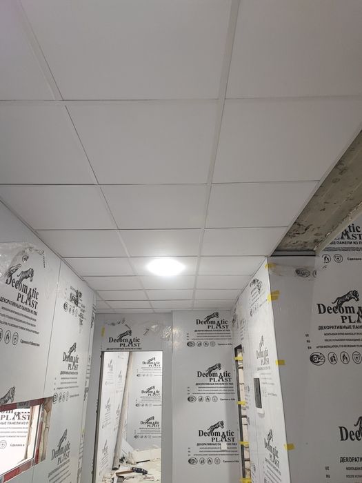 Grelyato reechniy Armstrong Osma shift