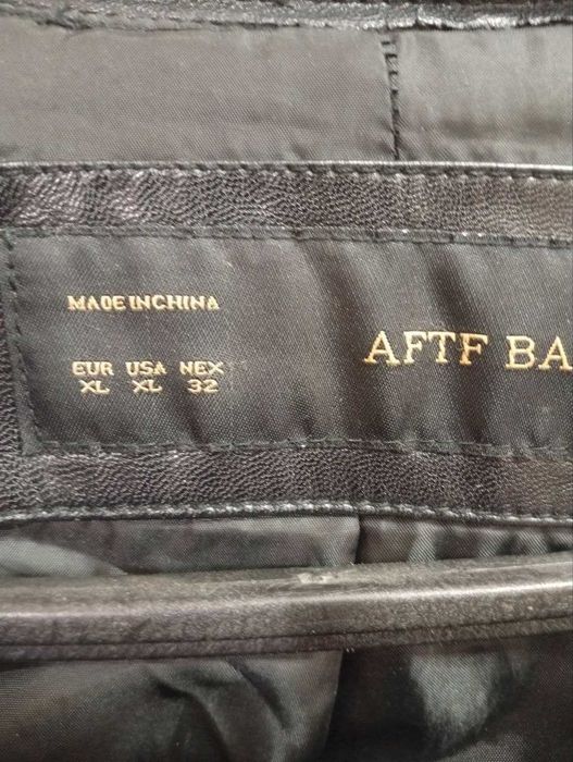 Куртка Косуха в отличном состоянии