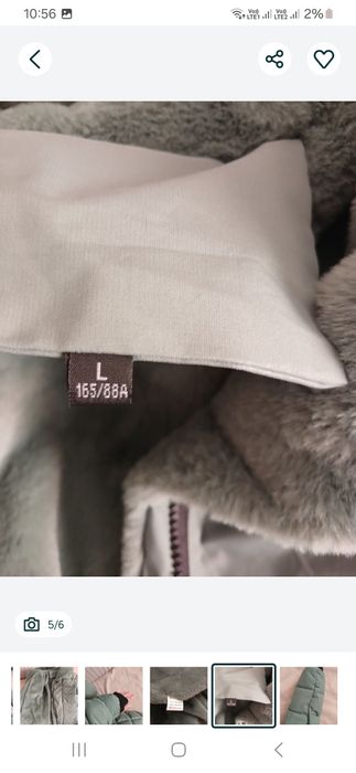 Продам куртку зимнюю