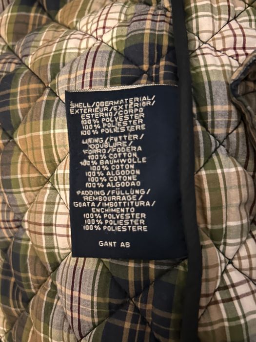 Яке GANT размер S