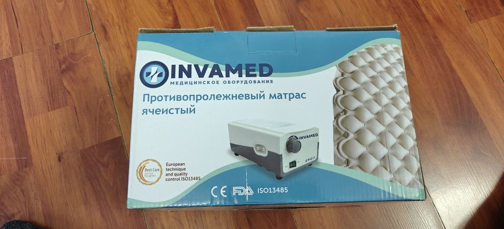 Противопролежневый матрас