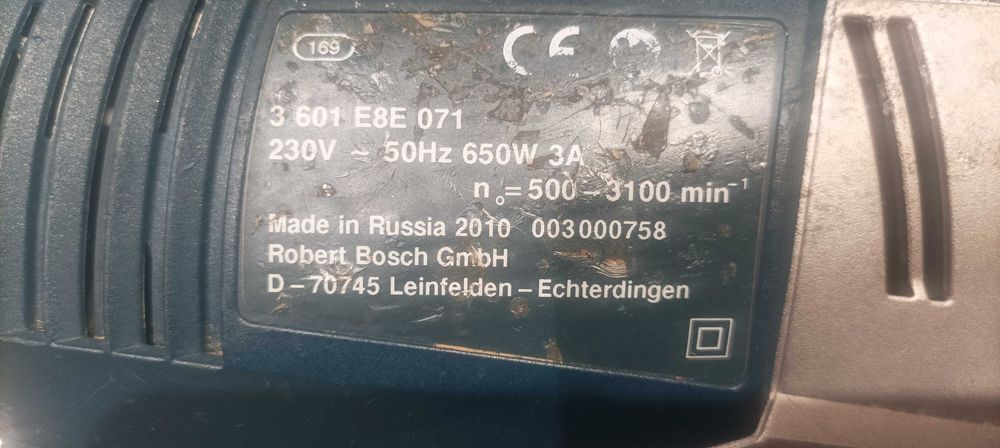 Bosch GST 75 BE прободен трион