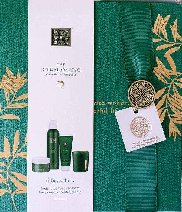 Set cadou Rituals mărime M, nou, sigilat: Jing, Karma,Ayurveda, Sakura