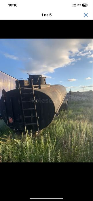 Полуприцеп 23куб