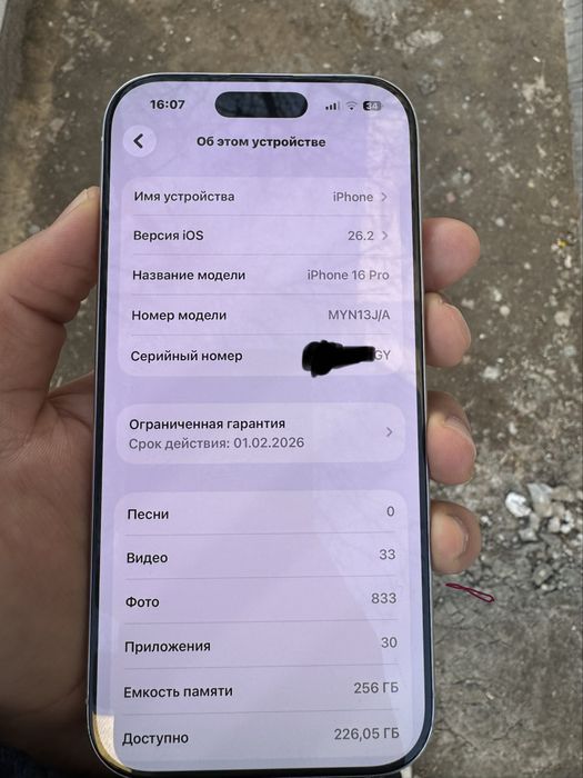 Iphone 16 Pro 256GB 91% Ideal Simkartali Silver