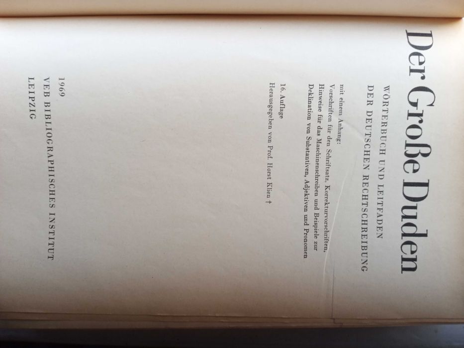 Голям правописен речник на немския език-1969г.