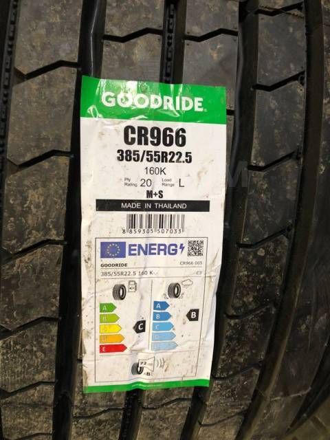 385/55r22.5 goodride