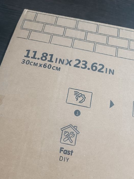 Самозалепващи се тапети